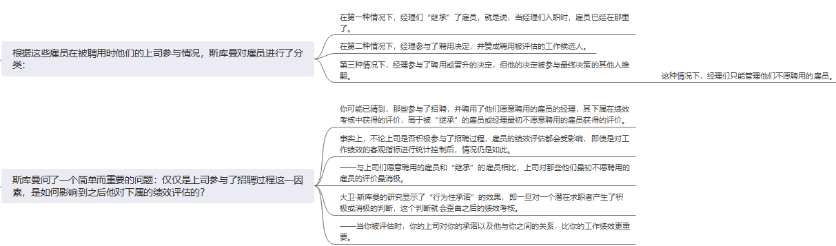 409413e7ad7d1b2cbccab71865b355f0.png