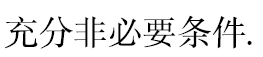 412a16a0bd403621e66fac2590e4565a.png