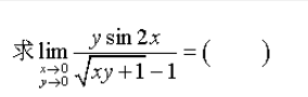 418618862727aae2d0221b855f686386.png