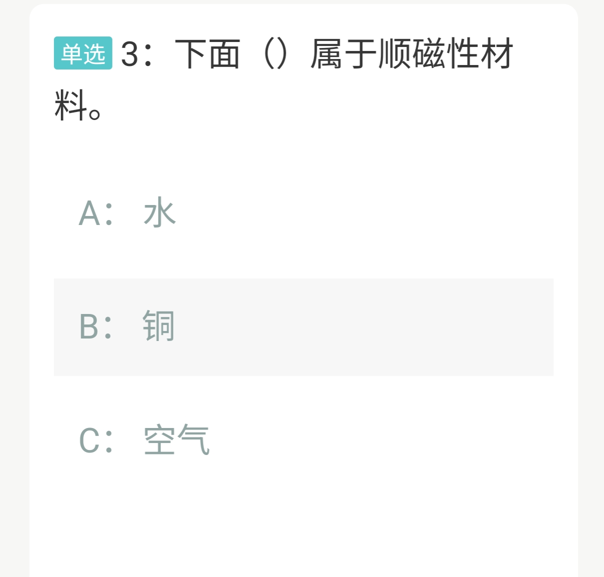 41cd4d04dc59c7c1552dc38cbb8e60da.jpg