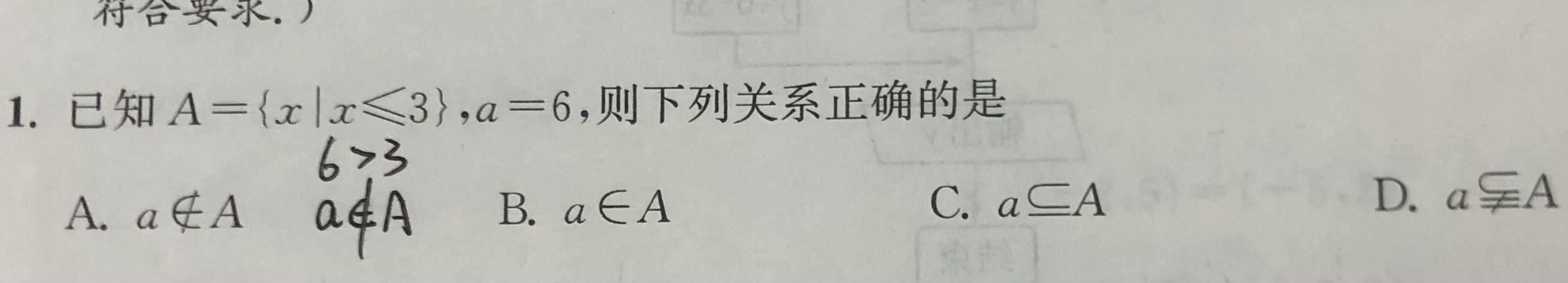 41dbceea6a3a51d78a80e7b15bc0b4eb.jpeg