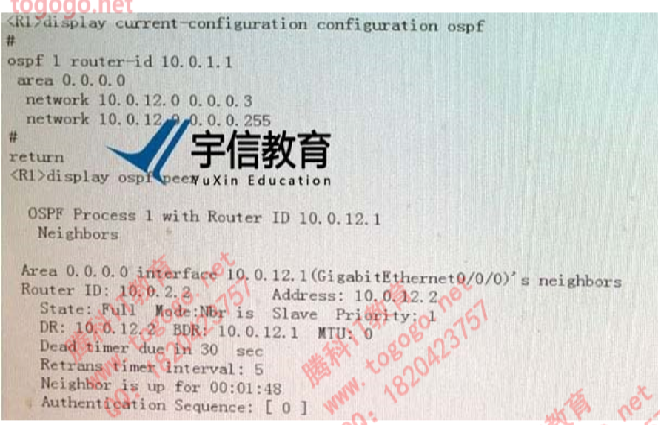 428edf7cdf2f5b2e7b5d6c3d90e67365.png