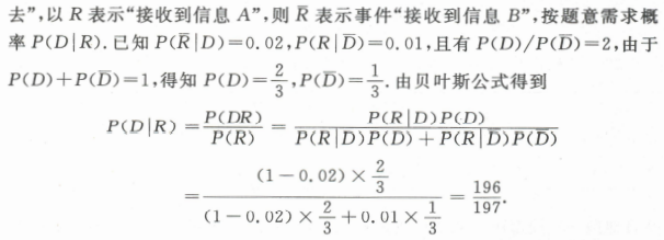 4432495175a99a843f22ee5968b7dcf9.png