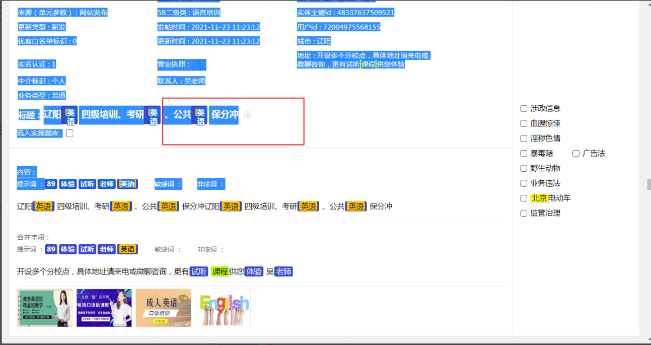 444a0305d8eb34396ff800a303f10522.png
