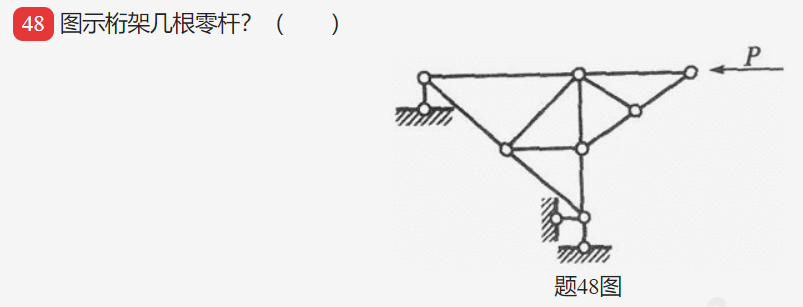 444dcce58b92ff9d8fa980d2d7a7e4ef.png