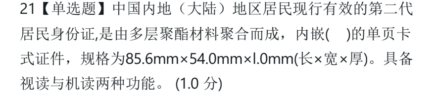 445254a531c8ff05a7720e4aeb399980.png