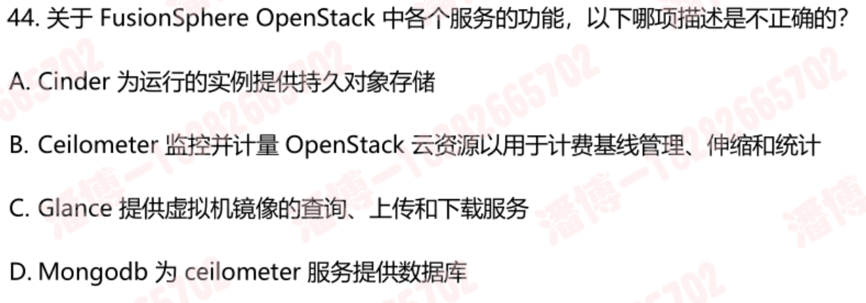 4475db459700ead1e5f8e3739f30deef.png