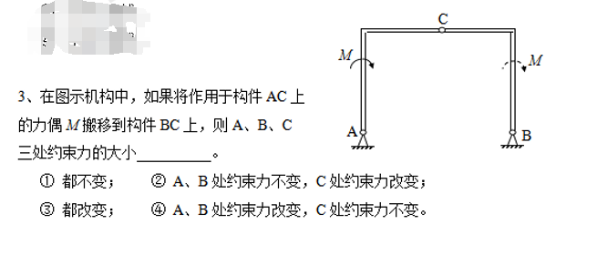 44ddc24162e435e579ef7bc1d196d6fe.png