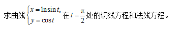 44fc118352c6e72e26eee585bd89c10c.png