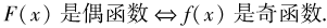 46028e0c574e9f8a2e884dabcf4d5eaa.png