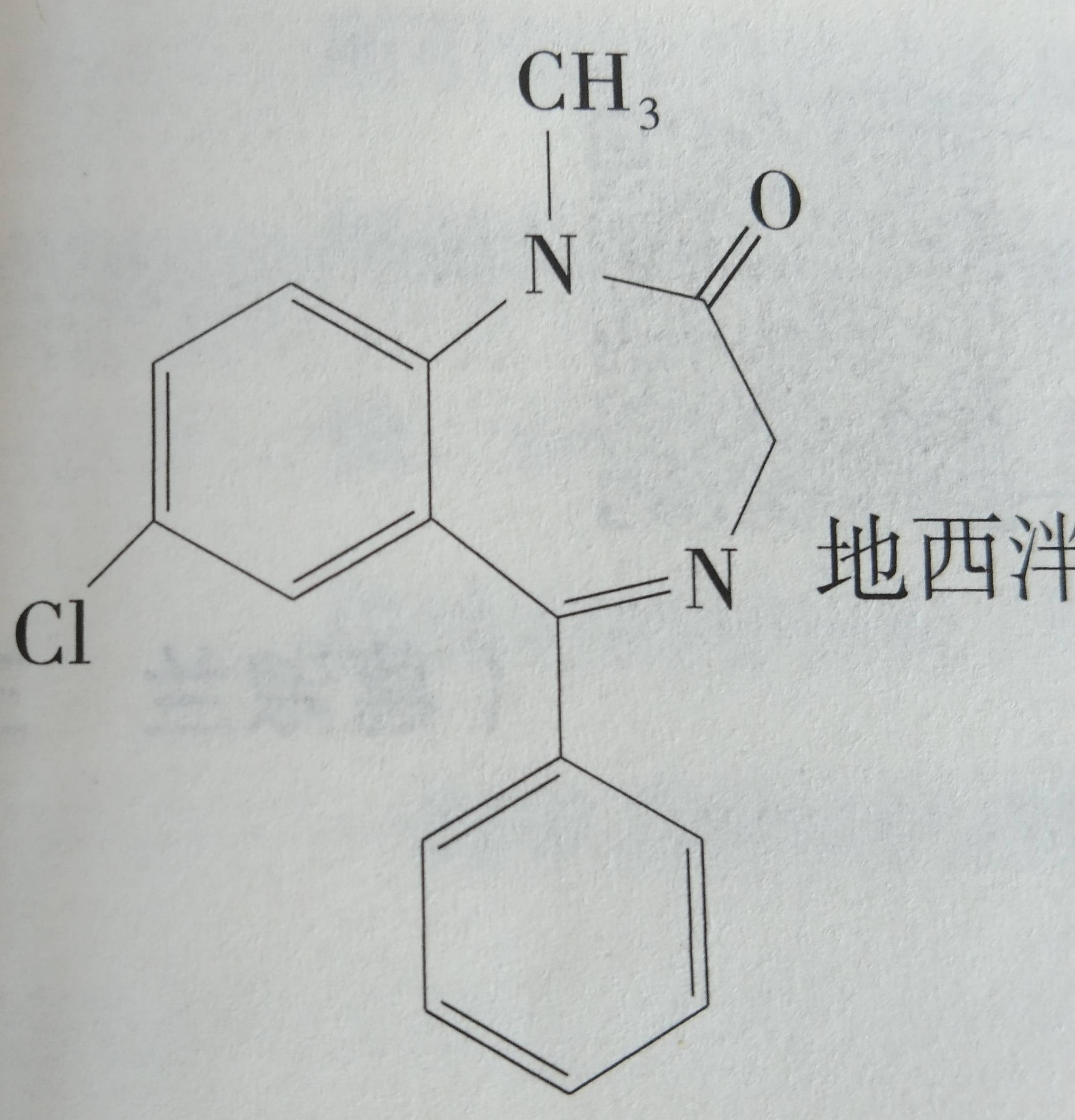 磺胺的结构式图片