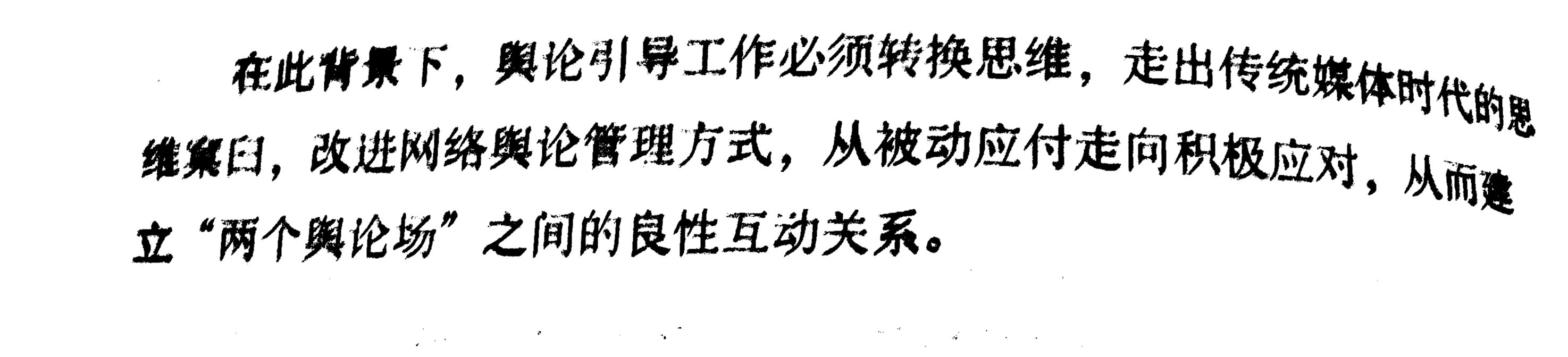 48315906a12f1a6399f635c291a13d0c.png