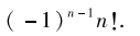 492f75580b928d70e4ca2093c22b0833.png