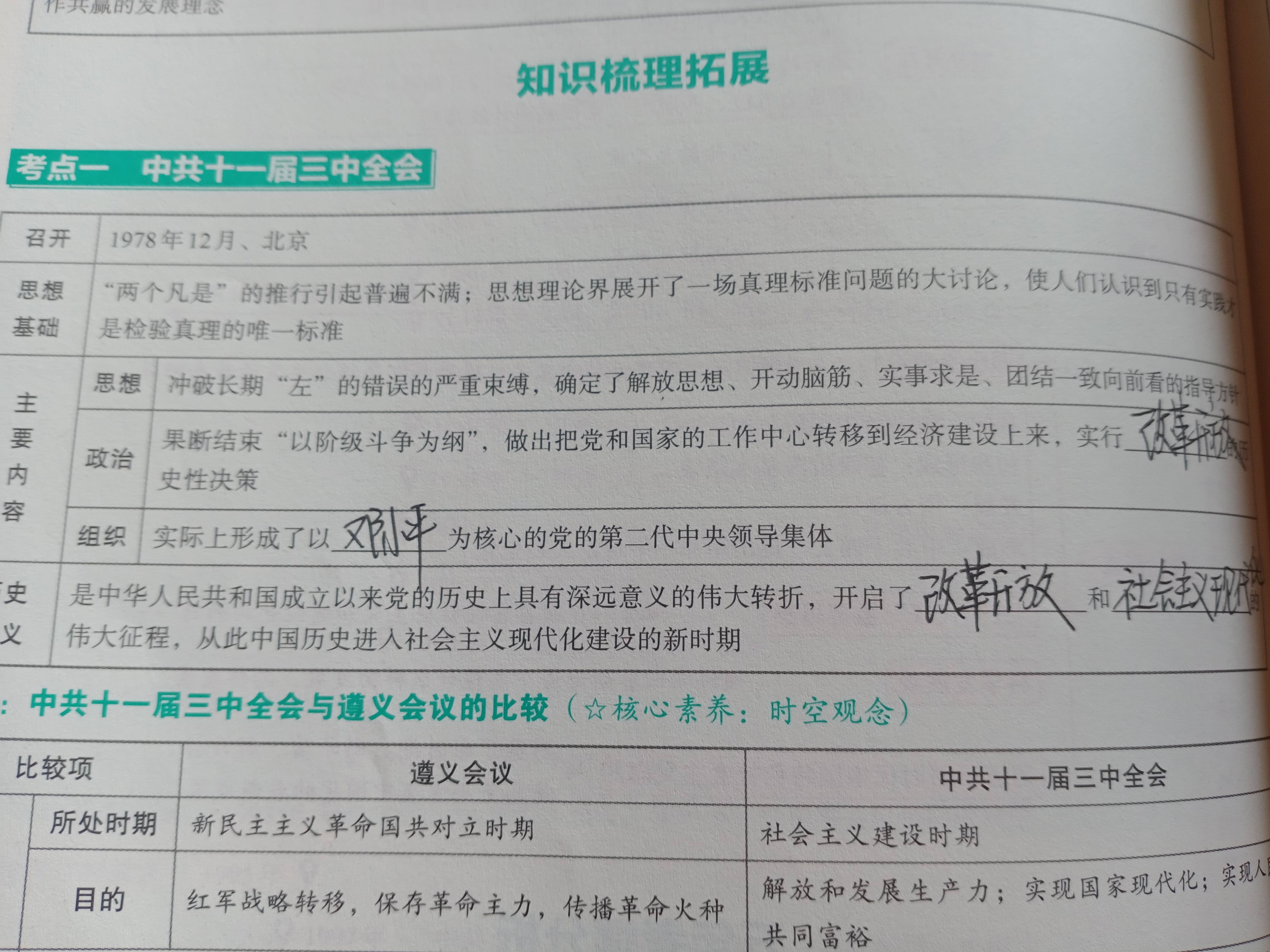 49ad226803fe86f91c6629b35a6928af.jpg