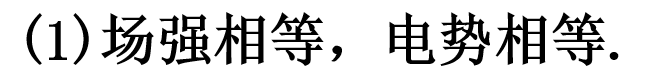 49bcc55c4db510a67f36d27529088f47.png