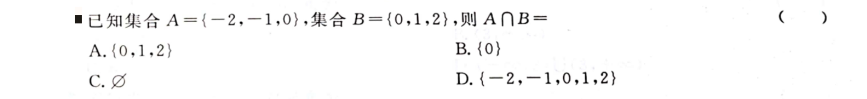 49e7193019f86bcdd358339a90bd5823.jpg