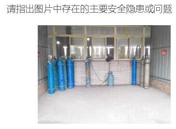 4ad0e5aed79fc550f37f7b15ea994572.jpg