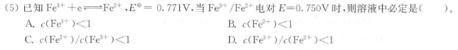 4b0b1ddfc41a0ff272304bb1c16dd420.png
