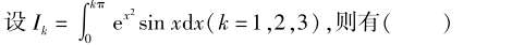 4b2f3d6596105e7832c06ec79efe95d5.png