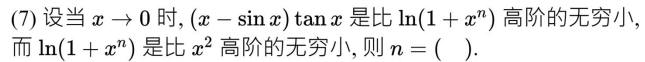 4b9edd5533a7138f358d939ee7e8dc5a.png