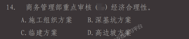 4c853f59792218233e580a63fc759dba.png