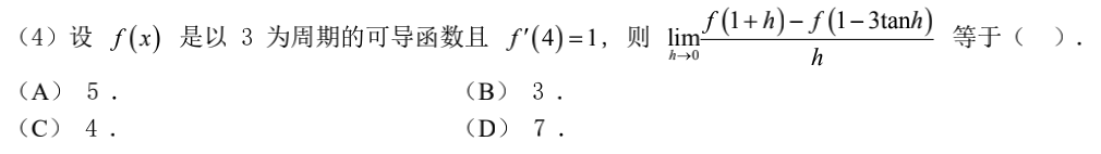 4d04e9d9c8792c2f32d0c4aaaa259716.png