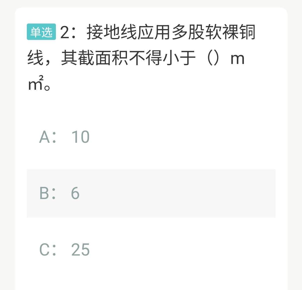 4d06aa4053c44e993e72cc0cbc3fe474.jpg