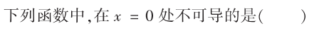4d53dd9dd88f153d9dce025e7a68c184.png