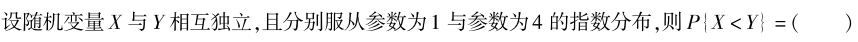 4d5a22a0e5028212df268962eee2efaf.png