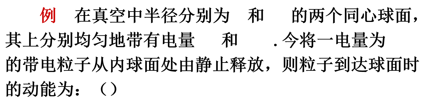 4db07a31ce628eefd8802975cdc6c68f.png