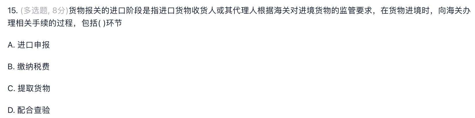 4dbcecb25ab5e85d931a9ffe39f754b2.png