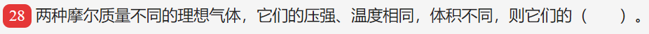 4e1acad2134c0edfdce88c1de3235e0c.png