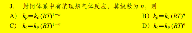 4ec4cf88a4ddbe4326bd1a7e0f331379.png