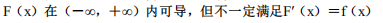 4eeb0dbf7b51f25fcd178bccdfd640b7.png