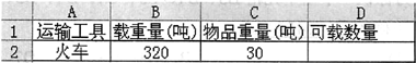 504f90b564a9556ba3f6ddd42457ba94.png