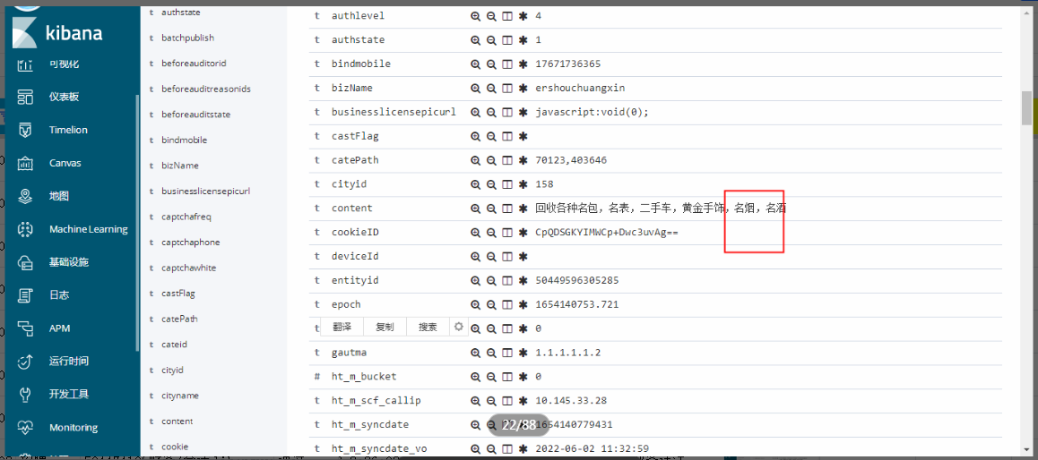 50bcd9a5b31e4aaa1ea9c72351d962b4.png