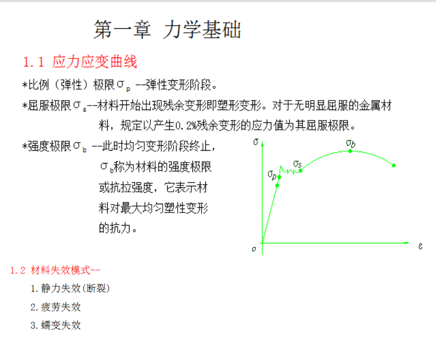 50c0c1b4f7691acfe94be9a8a36e24bb.png