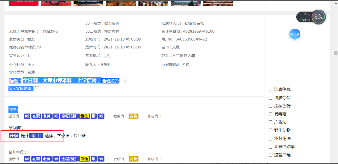 514fc89bb9e1ed160501302cb81c61f6.png