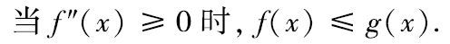 5159c511682b5ea593111990bfaeb6c2.png