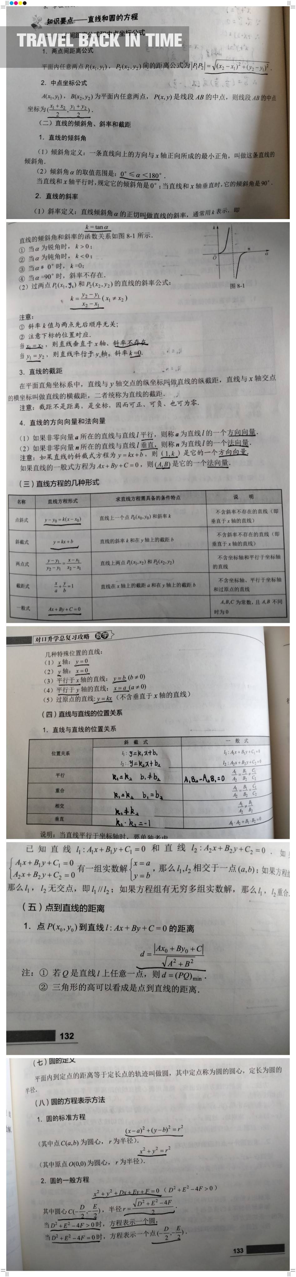 523cb145cf2fac109c737cf4ce231629.jpg