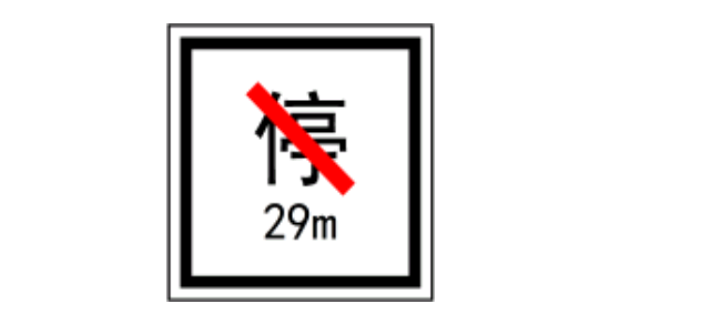 5299854233175268b4f1cb3bf34d7f13.png