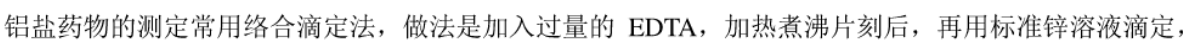 52e5fc1e93336797c0581057ef7f59d4.png