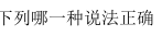 531a9c5537aa54eeae712d38cc705d27.png