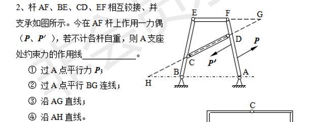 5375b23ccf51f11f112b09fc0becec72.png