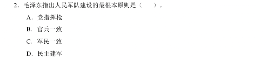 540f9d789d6329203a0d3c5b9dbcf9c5.png