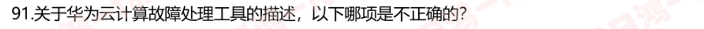 55e813ec01d9444a94b80b5e21064e12.png