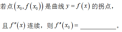 561a918c1b700fc64bed0270de6729ef.png
