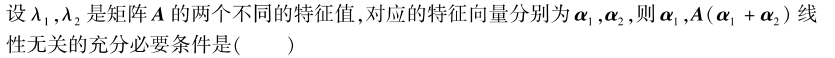 561ed4eb26e9ad8e3d60b764f24db5bf.png