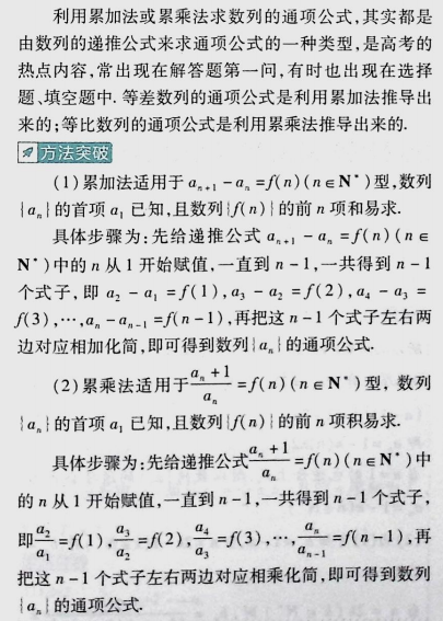 5650930f1e0f31b0fd13584d9890c6ca.png