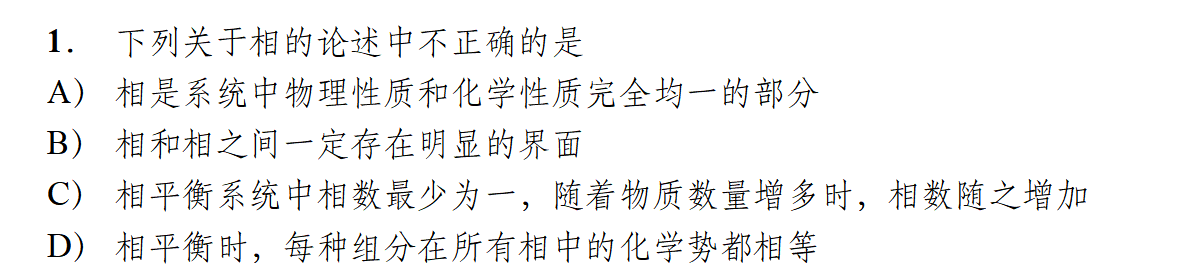 57492a748a2344e86c35d715993c9e01.png